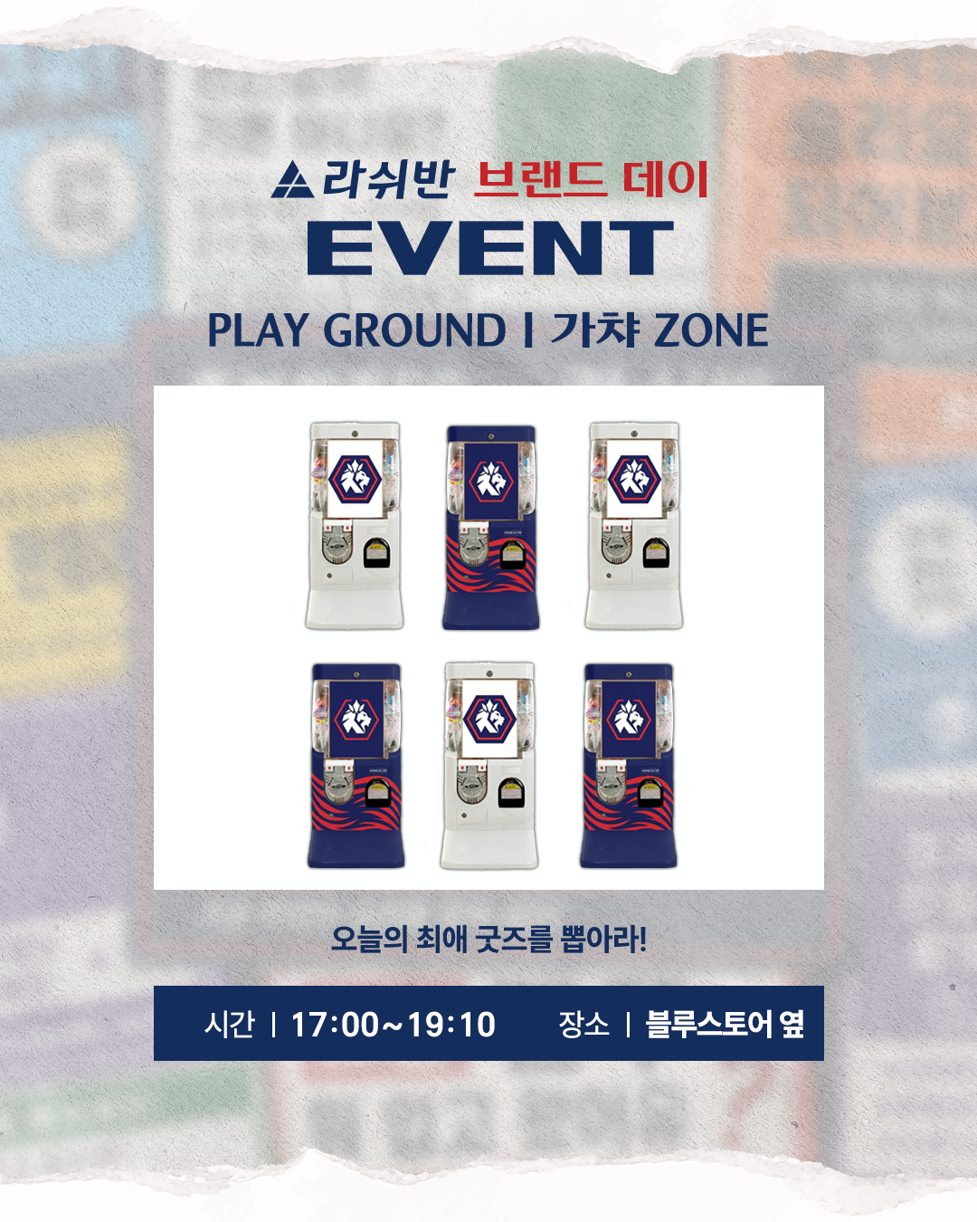 4 (AI 사용).png