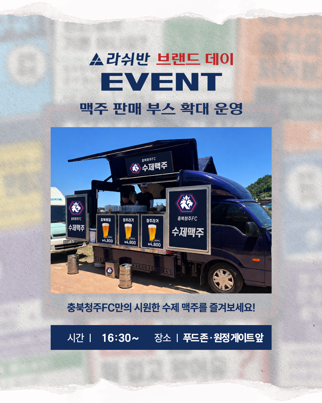 6 AI 활용.png